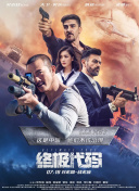 这不是我要的结果